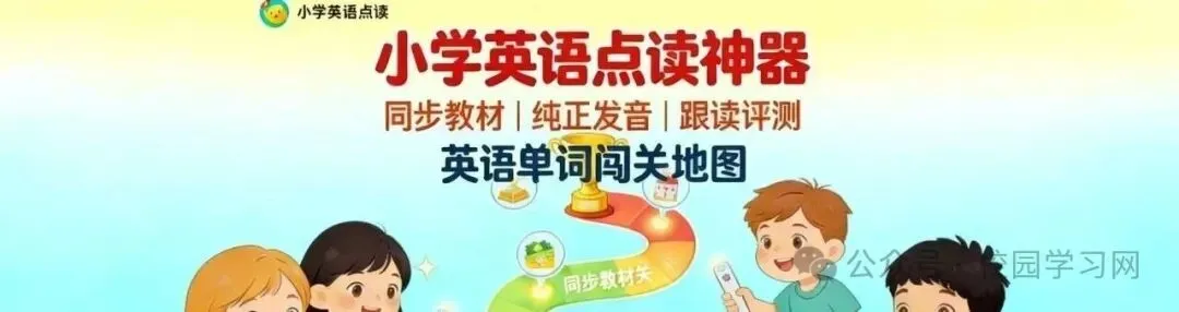 中考优秀作文:《谢谢你,使我成为更好的自己》(范文6篇)可下载电子文档! 第2张