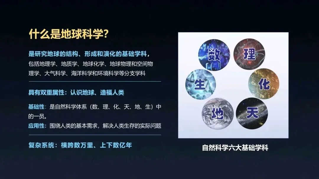 高三英语模拟考试解析2026年4月 独家解析可打印 第1张