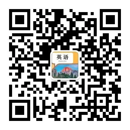 高三英语模拟考试解析2026年4月 独家解析可打印 第20张