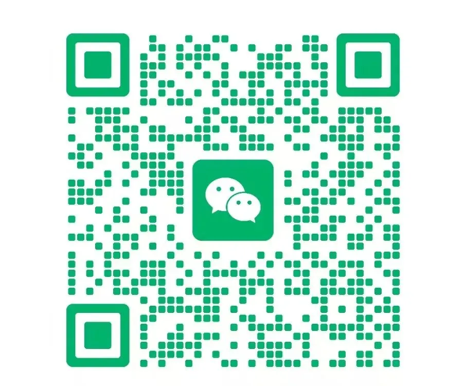 2026《中考全攻略》物理、化学 第10张