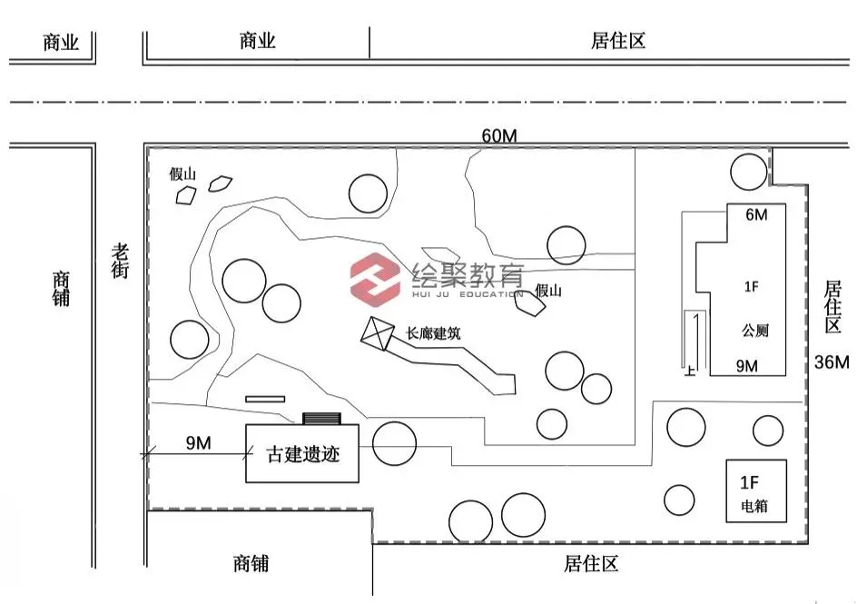 【游园设计】|苏州大学2025真题 第2张
