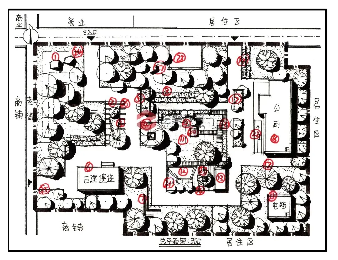【游园设计】|苏州大学2025真题 第5张
