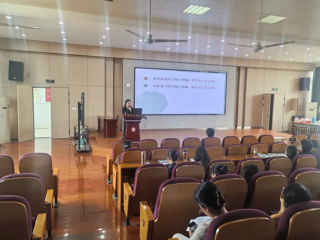 精准研析考点,聚力冲刺中考——区初三语文中考专题复习研讨会在我校开展 第7张