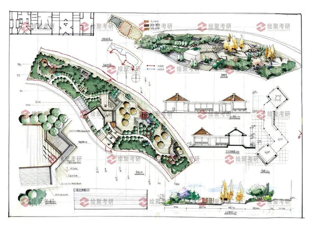 【游园设计】|苏州大学2025真题 第57张