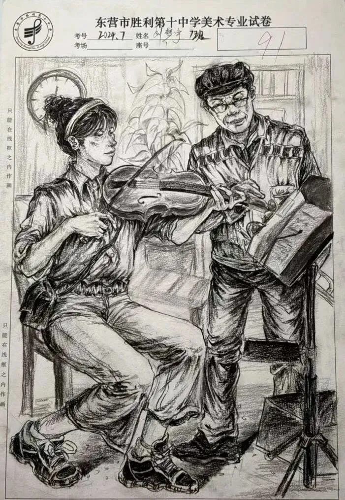 速写考试优秀试卷展览 第1张