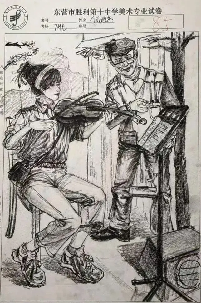 速写考试优秀试卷展览 第2张