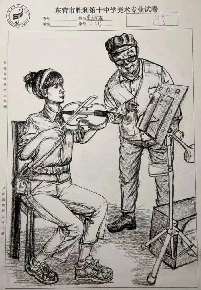 速写考试优秀试卷展览 第4张