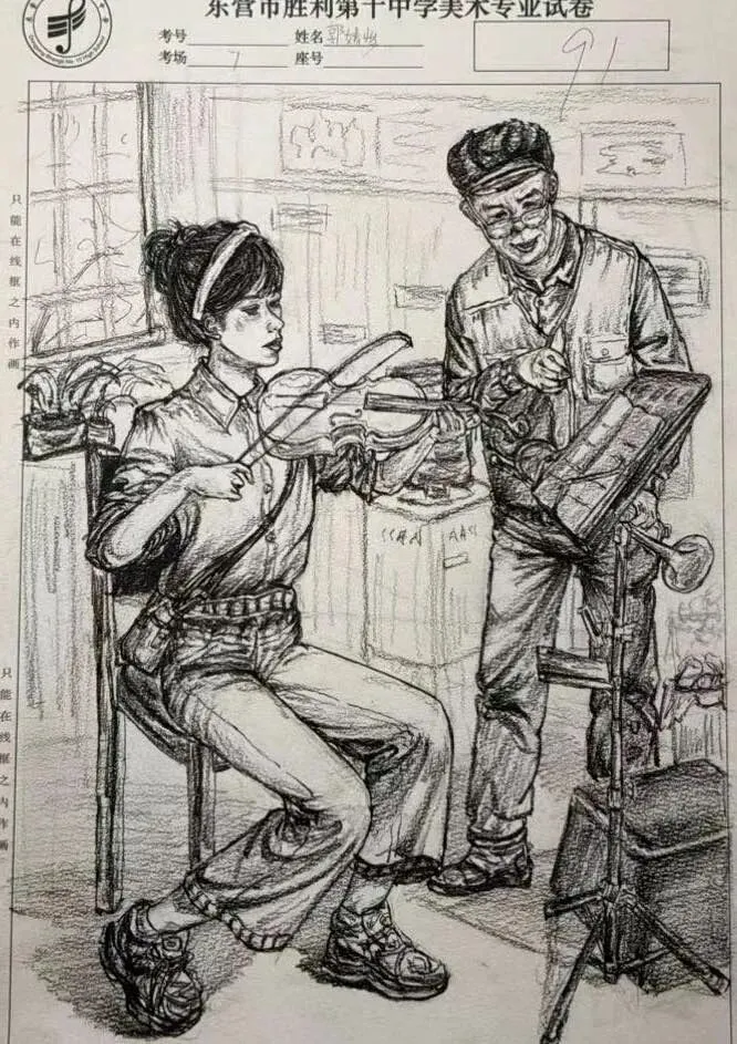 速写考试优秀试卷展览 第5张