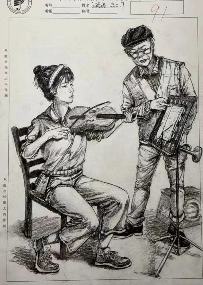 速写考试优秀试卷展览 第7张