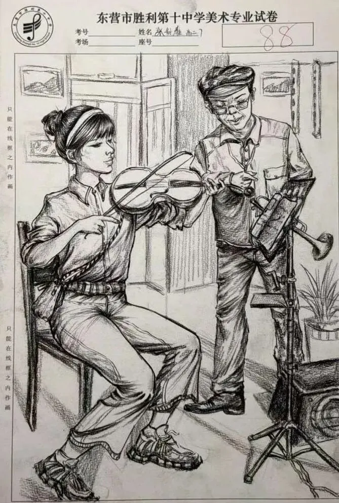 速写考试优秀试卷展览 第8张