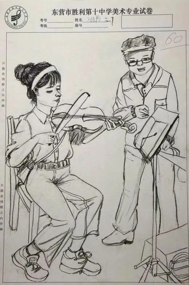 速写考试优秀试卷展览 第11张