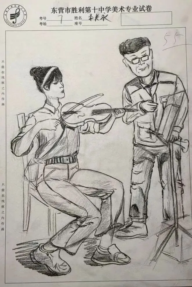 速写考试优秀试卷展览 第12张