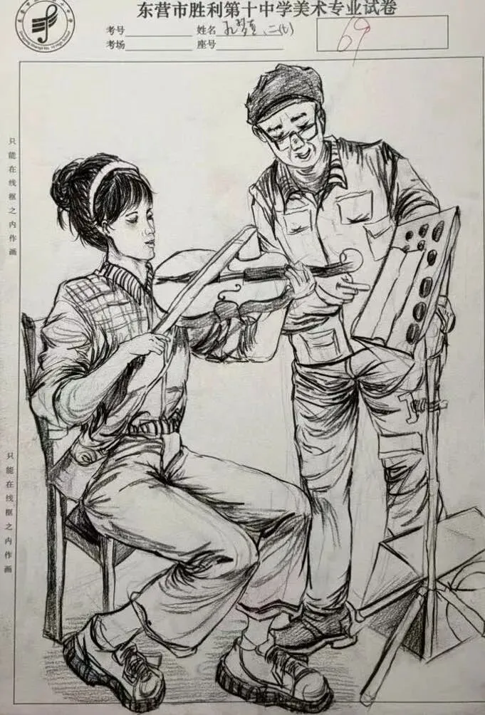 速写考试优秀试卷展览 第13张