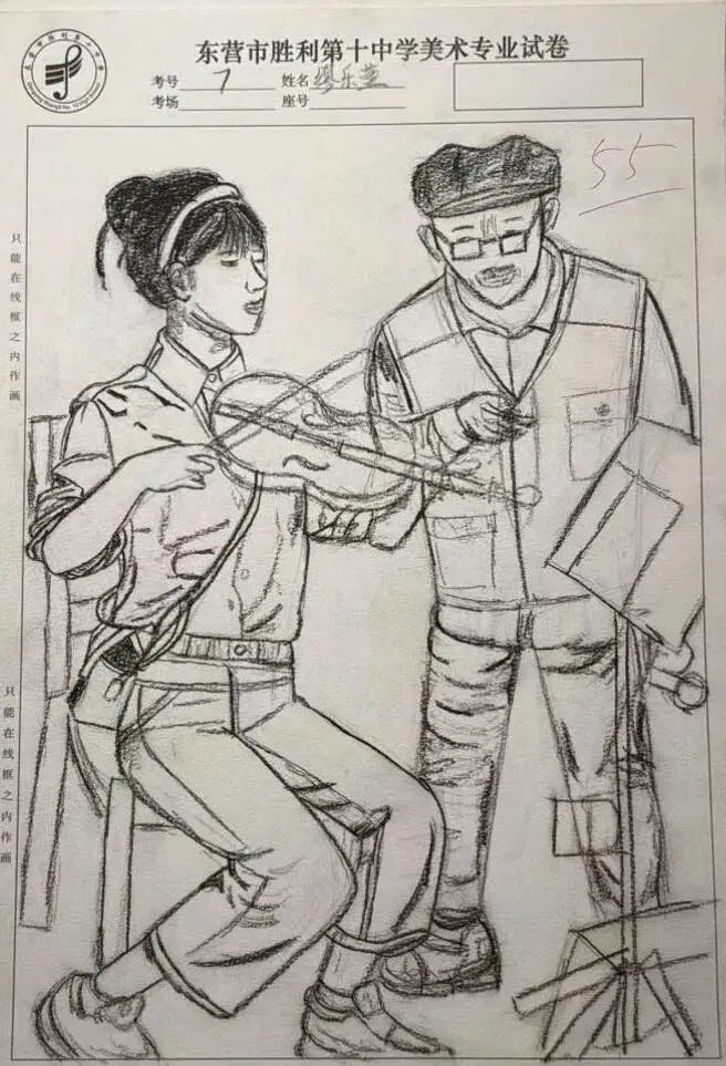 速写考试优秀试卷展览 第14张