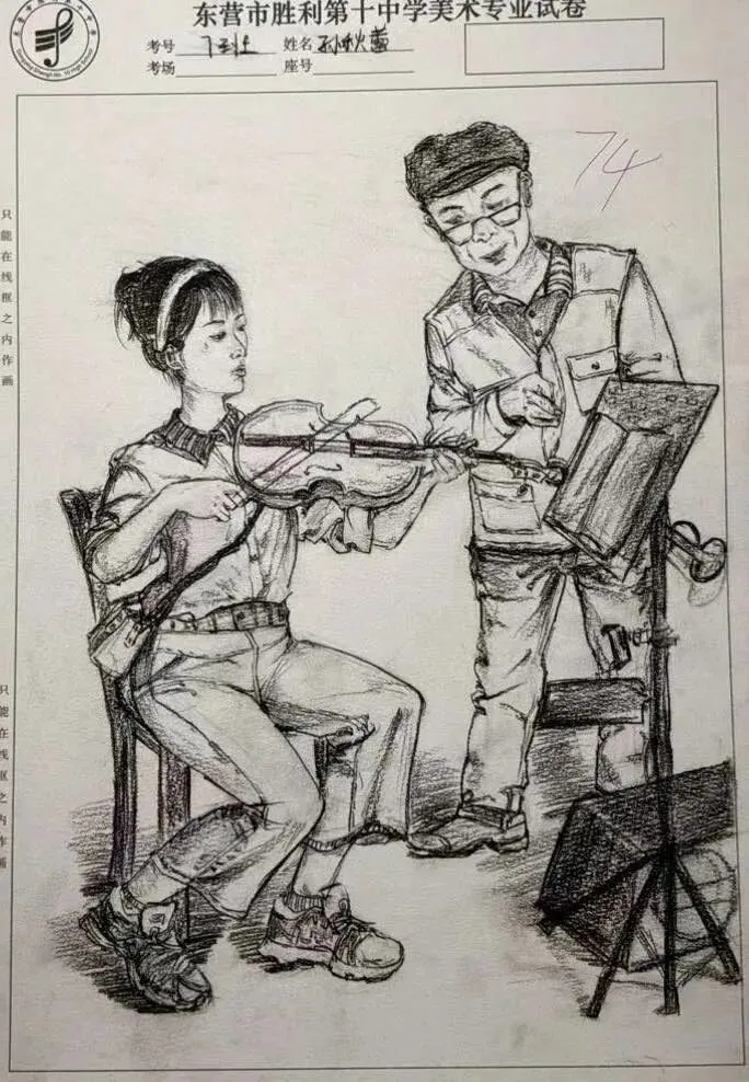 速写考试优秀试卷展览 第15张