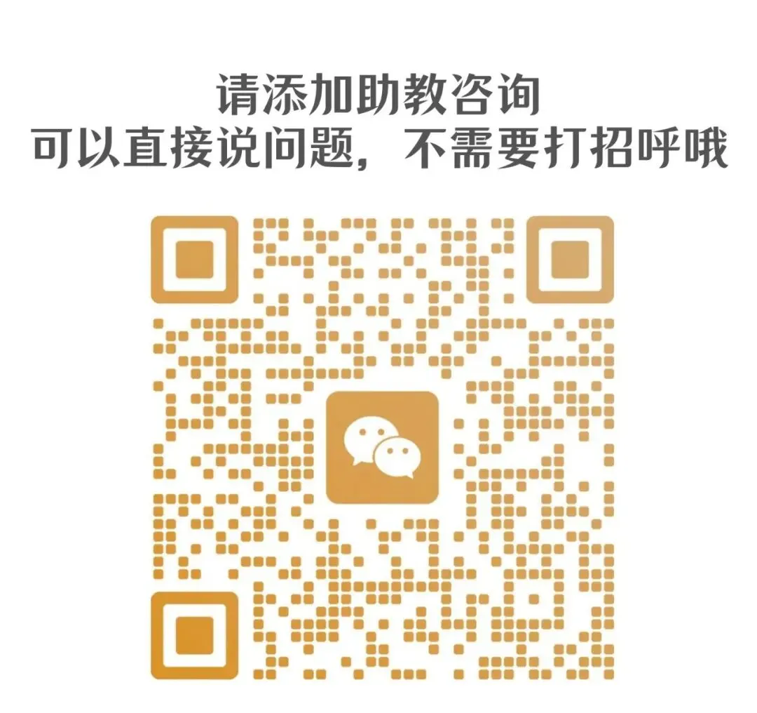 【真题答案】简述从旧石器时代向新石器时代过渡阶段的考古发现与研究 第5张