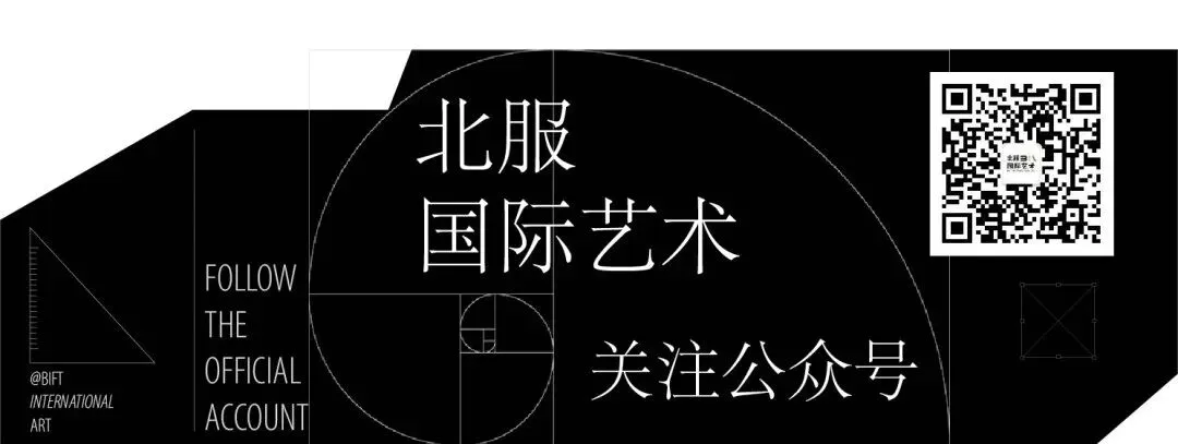 中考后,如何用国际艺术教育重构你的升学路径? 第22张