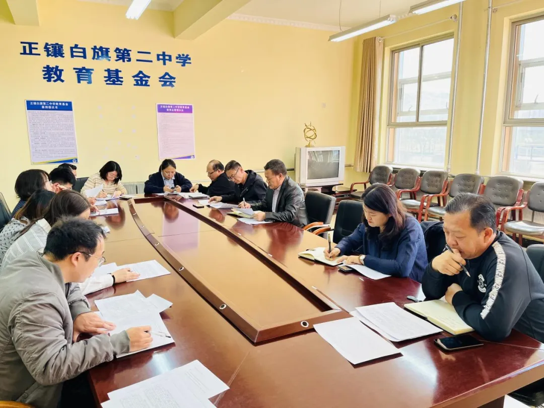 深耕模考质量分析 聚力三轮高效备考——海亮教育·正镶白旗第二中学高三年级4·20质量分析及三轮备考会 第7张