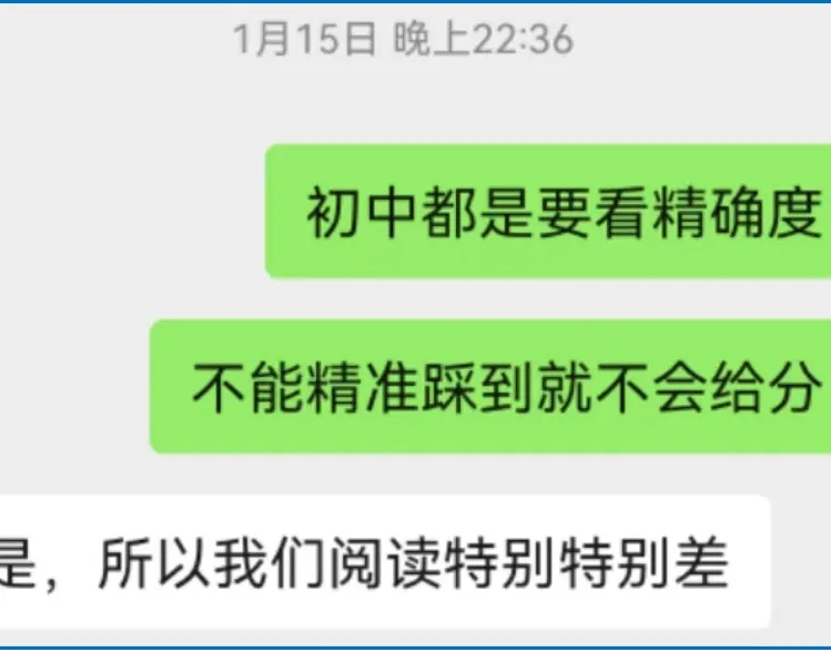【新初一暑秋】中考领跑:诗文赏析,名著逐浪,读写一体,摸透一张卷 第21张