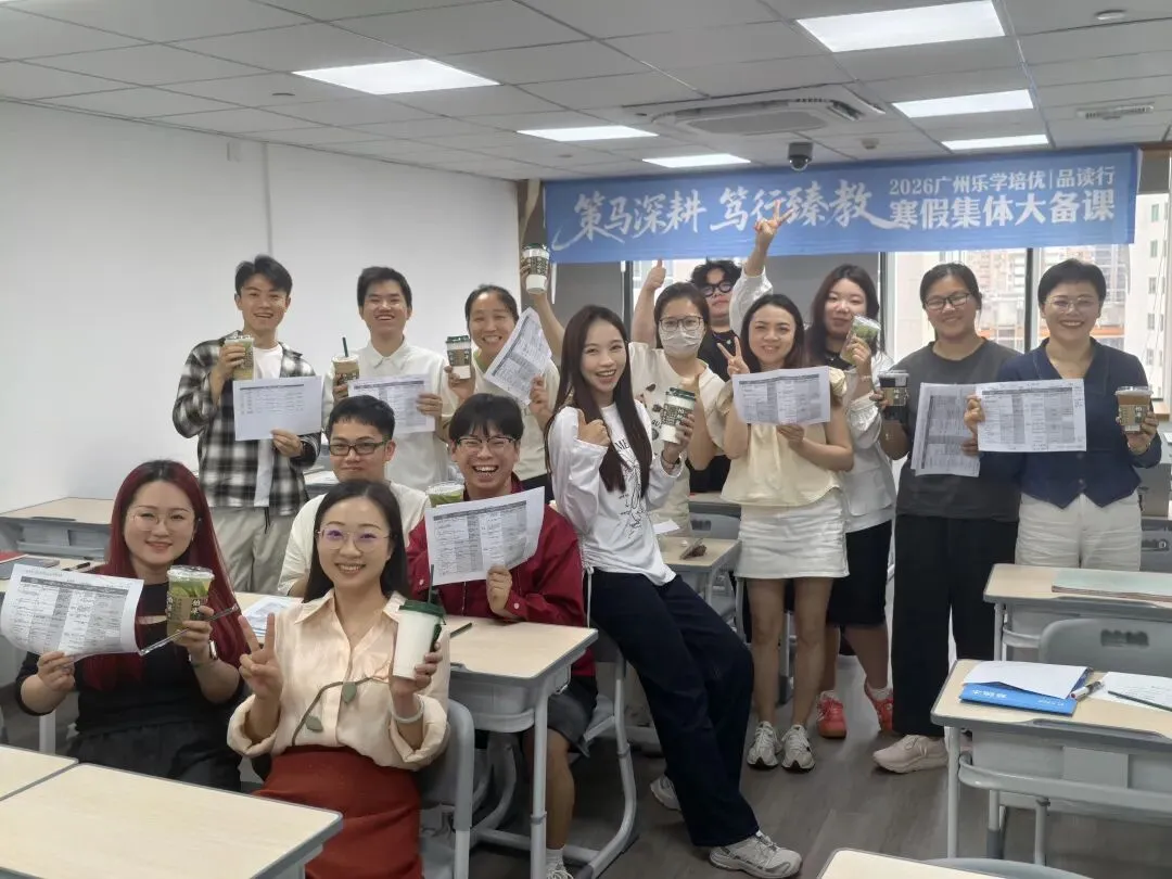 【新初一暑秋】中考领跑:诗文赏析,名著逐浪,读写一体,摸透一张卷 第57张