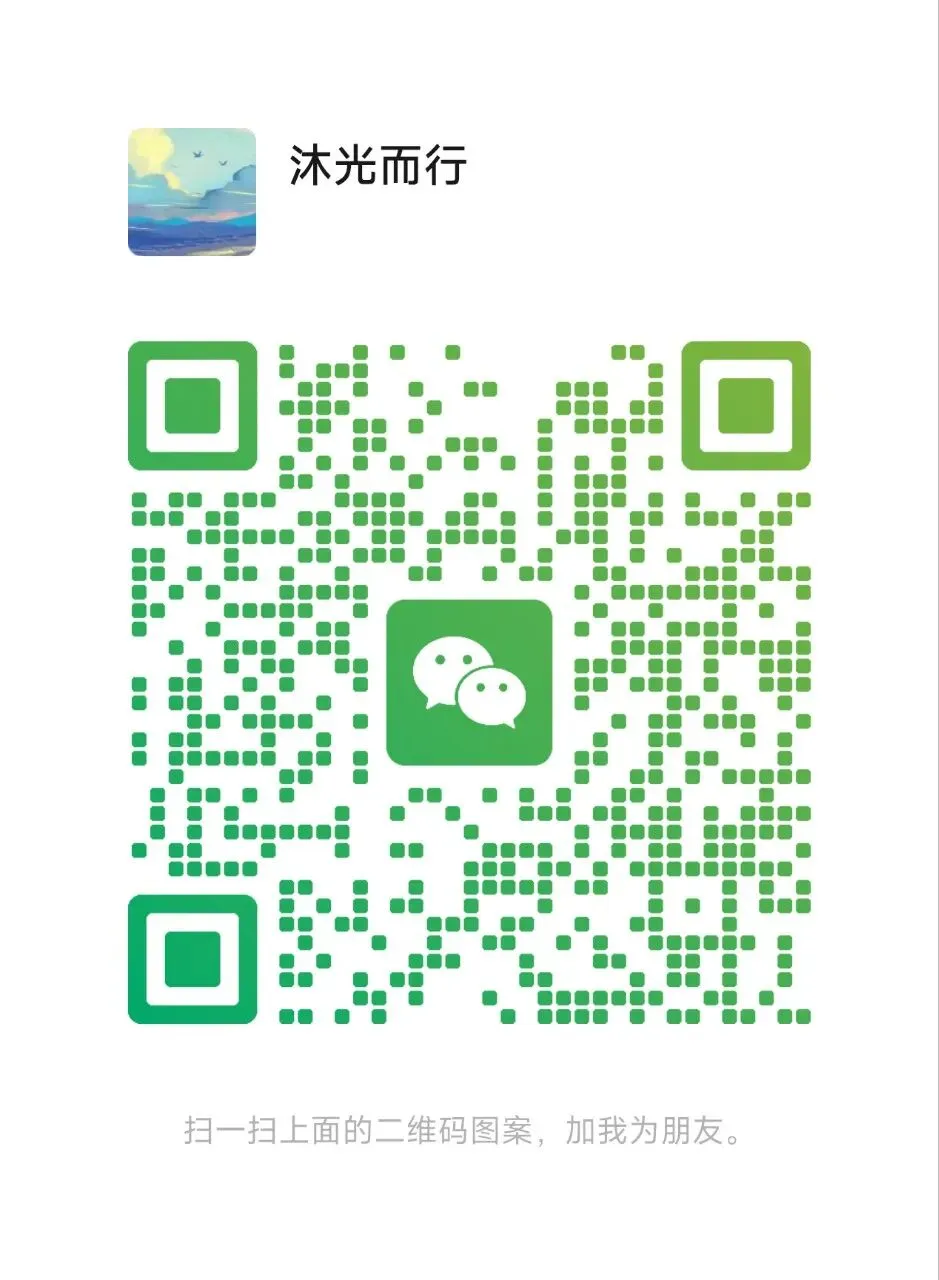 哈尔滨工业大学强基面试真题 第1张