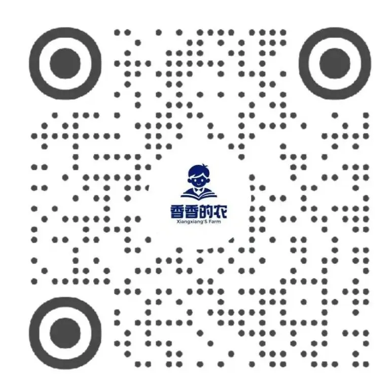 苏州大学新传考研真题分析 | 【2026年334简答】简述平台媒体的守门职责 第10张