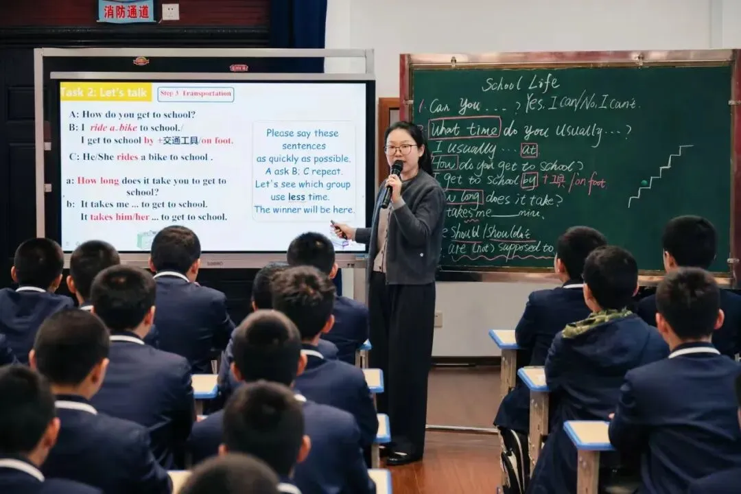 湘阴英语中考分析会:从课堂建模到反押题实操,你get了吗? 第9张