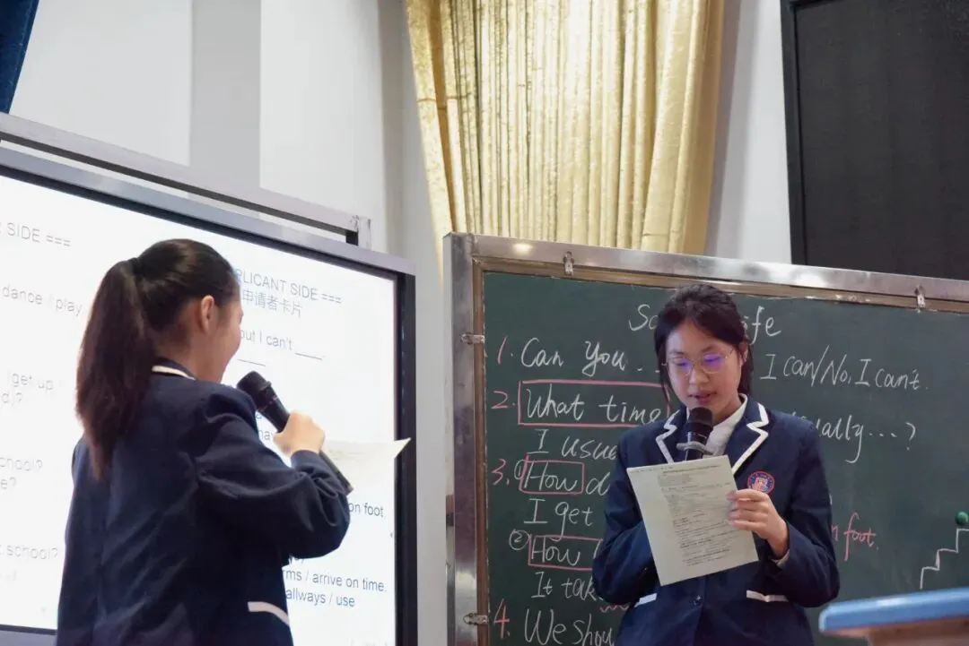 湘阴英语中考分析会:从课堂建模到反押题实操,你get了吗? 第13张