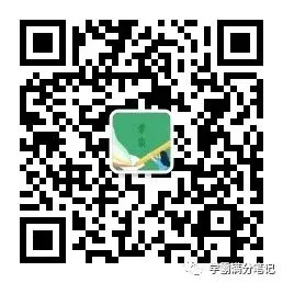 2026年中考语文(议论文+记叙文)写作,打印一份给孩子,考试高分作文不用愁! 第19张