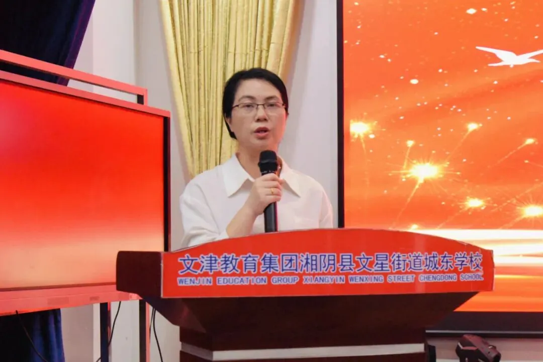 湘阴英语中考分析会:从课堂建模到反押题实操,你get了吗? 第14张