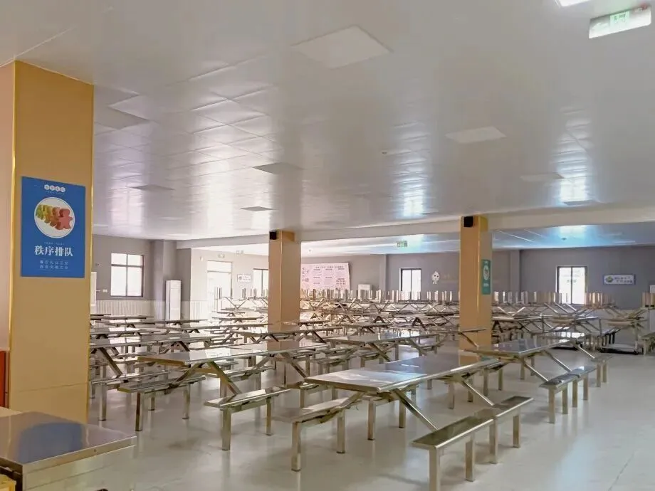 广州侨升复读学校招生简章(中考复读、高考复读) 第57张