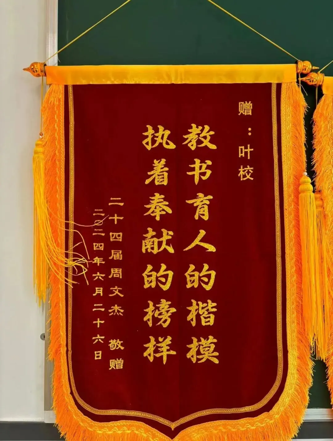 广州侨升复读学校招生简章(中考复读、高考复读) 第72张