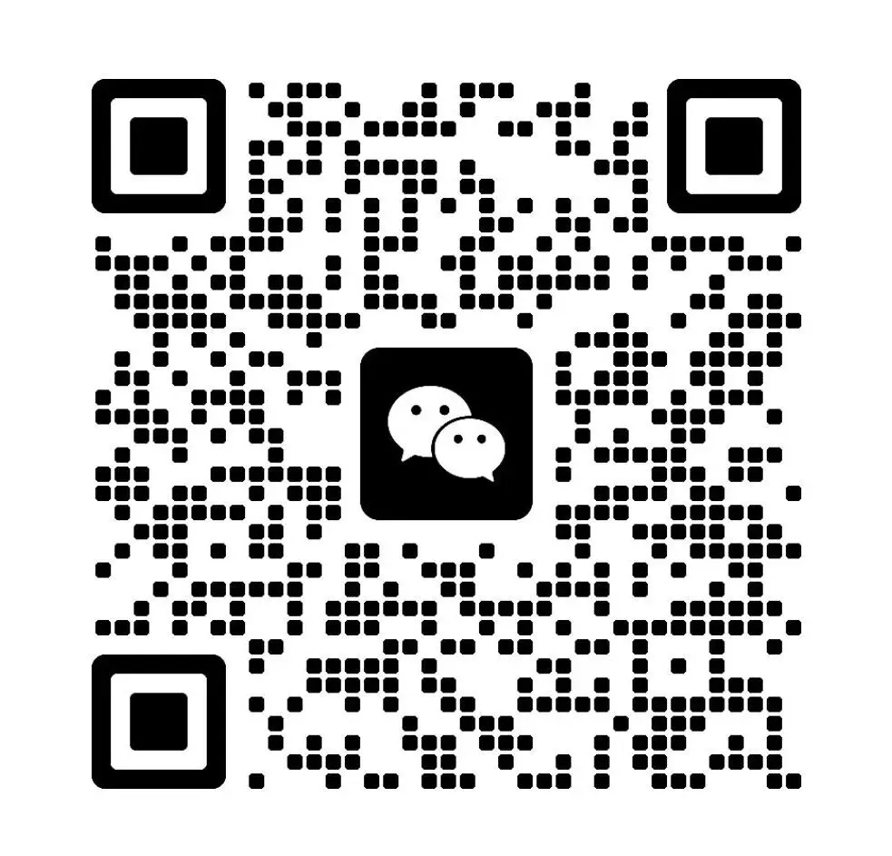 广州侨升复读学校招生简章(中考复读、高考复读) 第78张