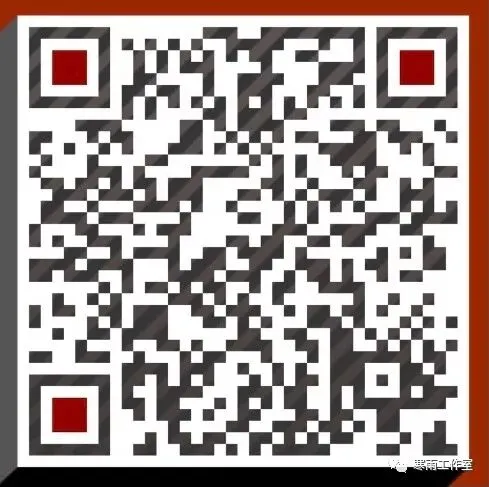 【助力中考】中考冲刺期,聪明家长早已悄悄为高中铺路! 第3张