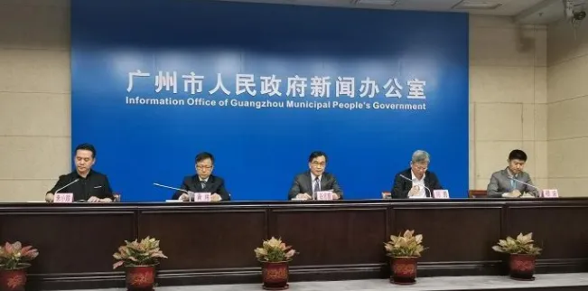 最新!此地中考延期 第2张