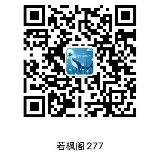 高三试卷 | 青桐鸣20260428联考 第4张
