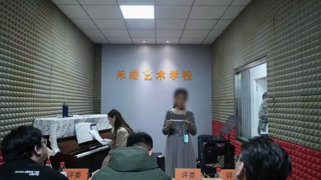 2026中考音乐特长生模拟测试圆满完成 第1张