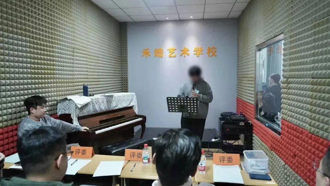 2026中考音乐特长生模拟测试圆满完成 第2张