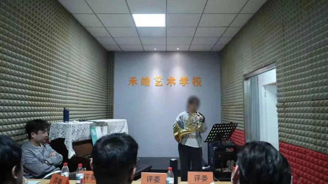 2026中考音乐特长生模拟测试圆满完成 第4张