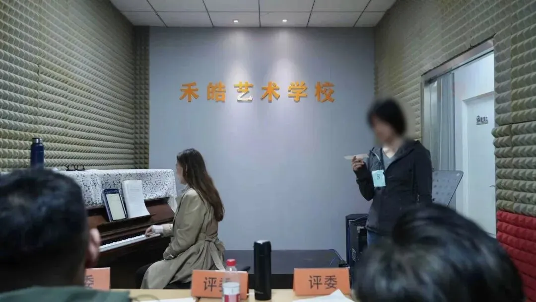 2026中考音乐特长生模拟测试圆满完成 第5张