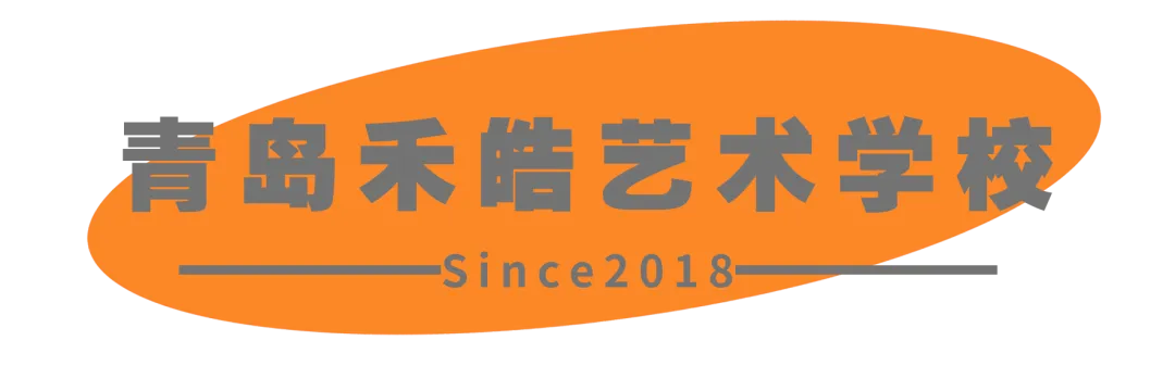 2026中考音乐特长生模拟测试圆满完成 第10张