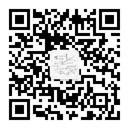 【2026济南槐荫区八下期中数学真题】 第12张