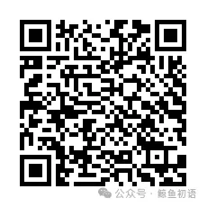 2026中考|专项复习(七)文言文分主题整合复习五|劝说篇 |三轮复习 第52张