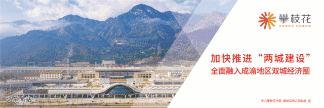 中考静音模式已开启!让我们共同为考生们助力 第2张