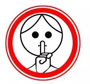 中考静音模式已开启!让我们共同为考生们助力 第5张