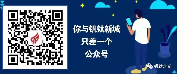 中考静音模式已开启!让我们共同为考生们助力 第25张