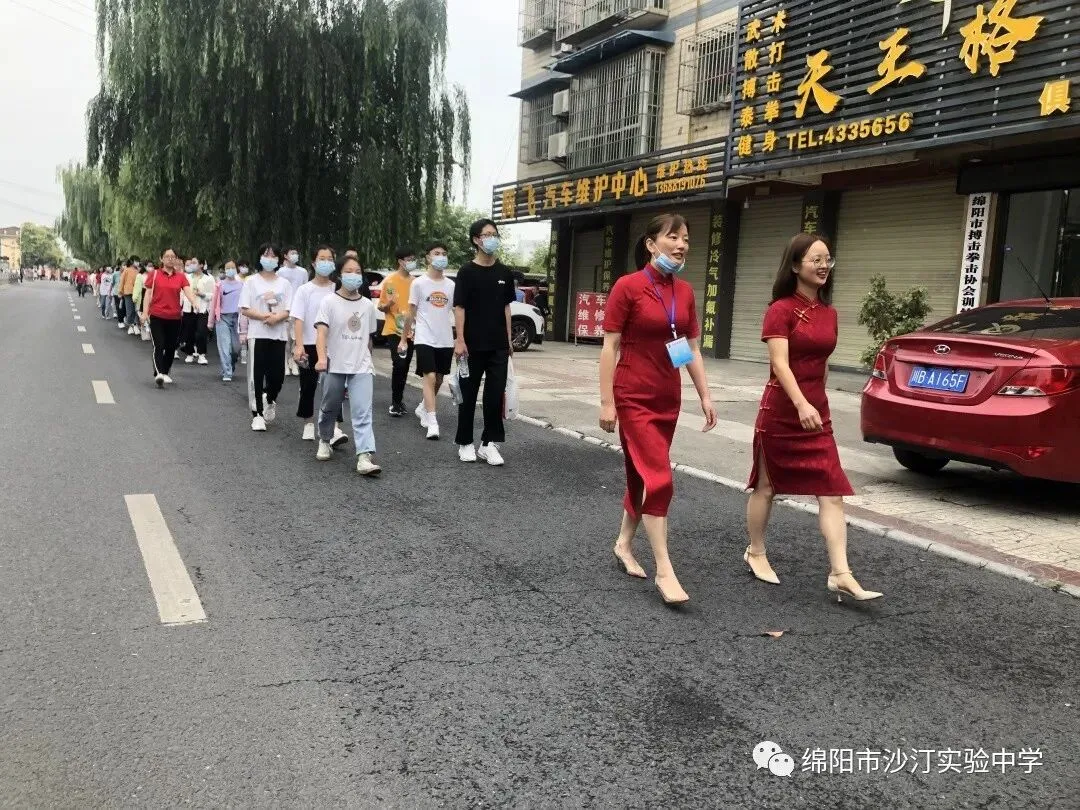 满怀梦想,逐梦前行——中考纪实 第11张