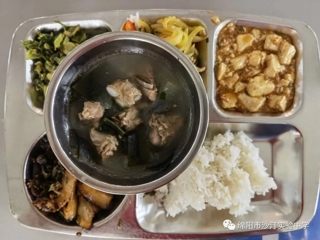 满怀梦想,逐梦前行——中考纪实 第16张