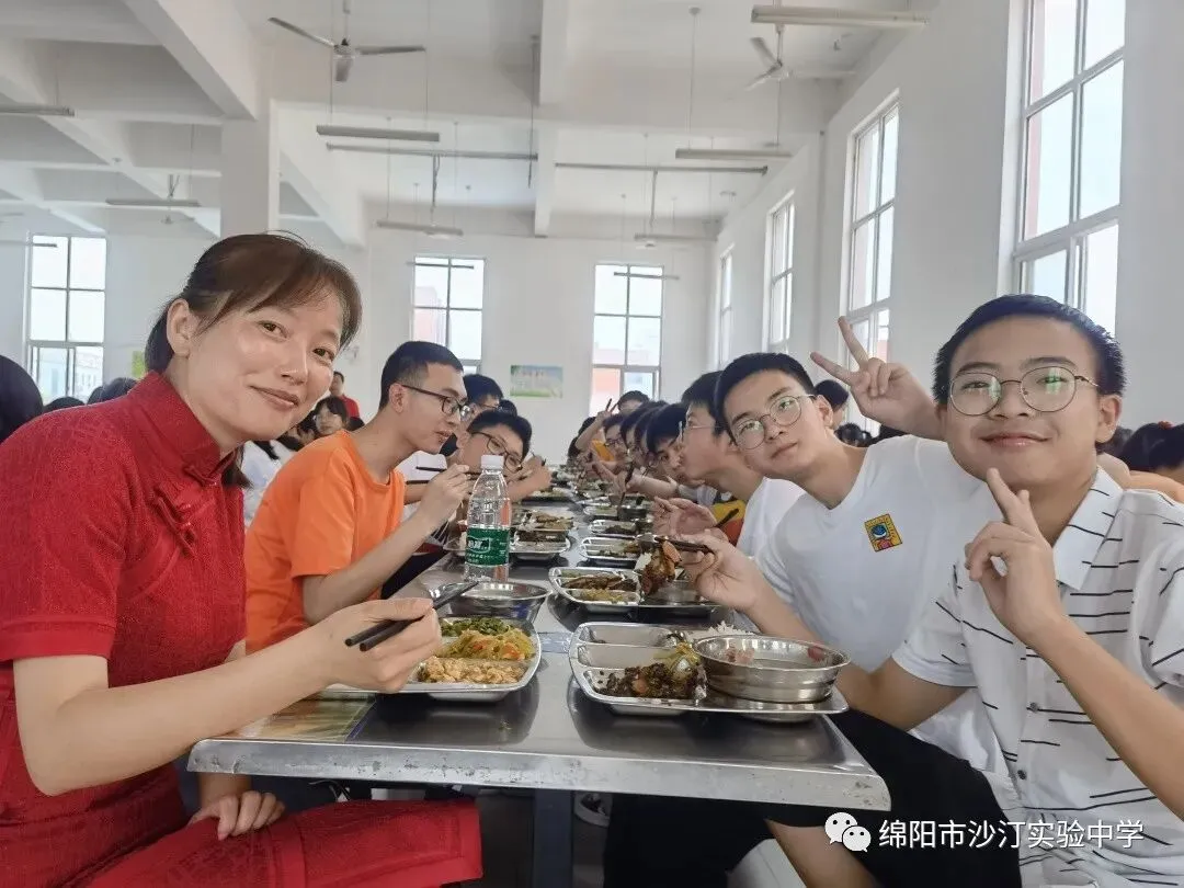 满怀梦想,逐梦前行——中考纪实 第18张