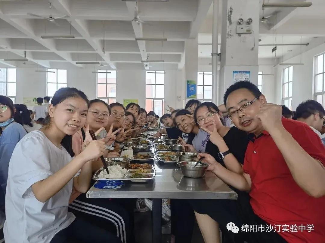 满怀梦想,逐梦前行——中考纪实 第20张